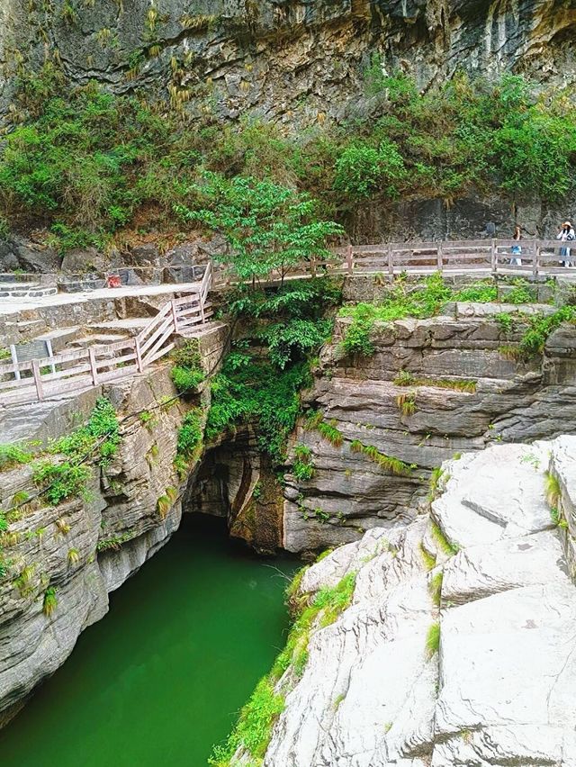 紅豆峽·太行山中的愛情聖地