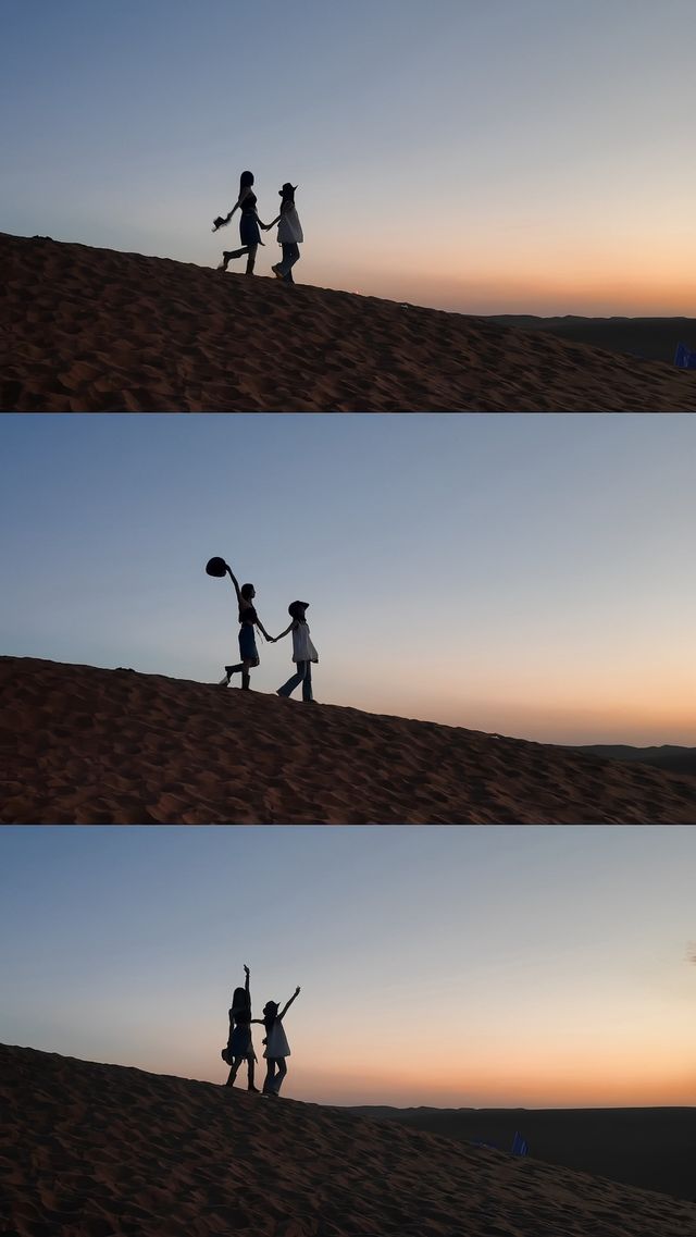 呢度係寧夏沙坡頭
