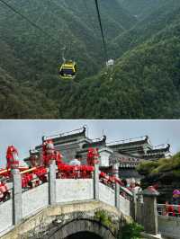4 日梵淨山減壓之旅｜山水療癒