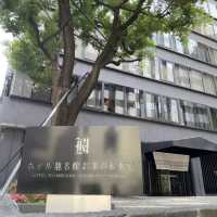 🌆御茶水龍名館總店！東京百年隱奢の性價比封神現場