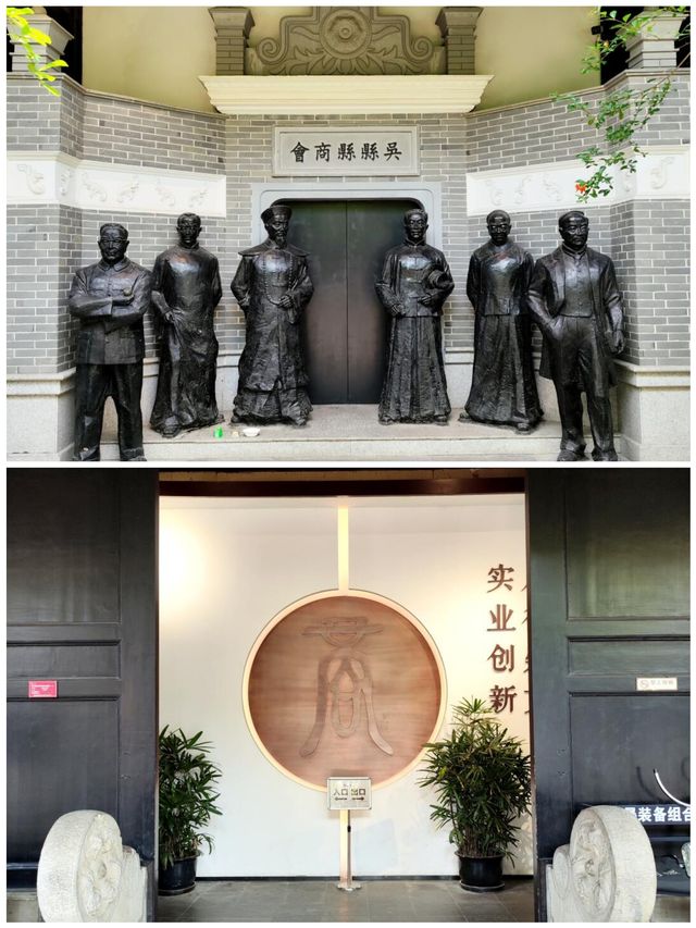 七里三塘坐船漫遊水中，沿途風景美不勝收