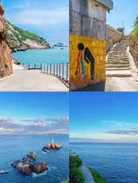 不去東極島，不知道海島有多絕去有風的地方