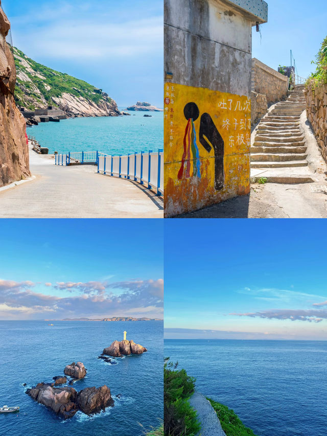 不去東極島，不知道海島有多絕去有風的地方
