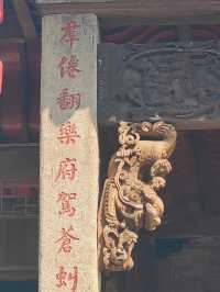 湖南長沙銅官鎮東山寺戲台