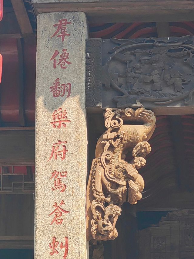 湖南長沙銅官鎮東山寺戲台