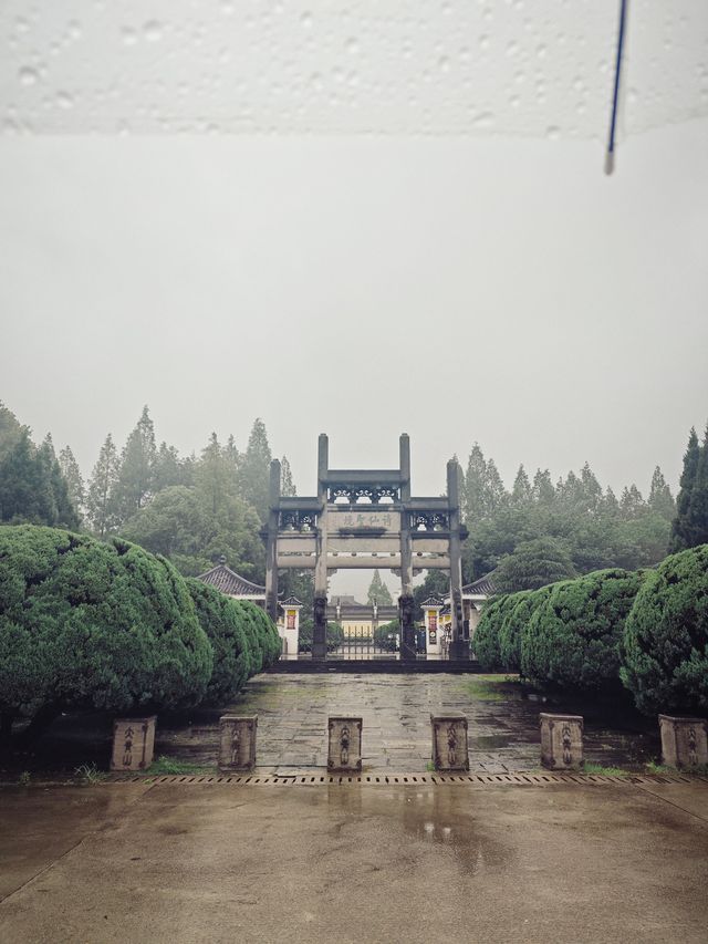 隱藏秘境李白墓窮遊寶典學生黨必睇