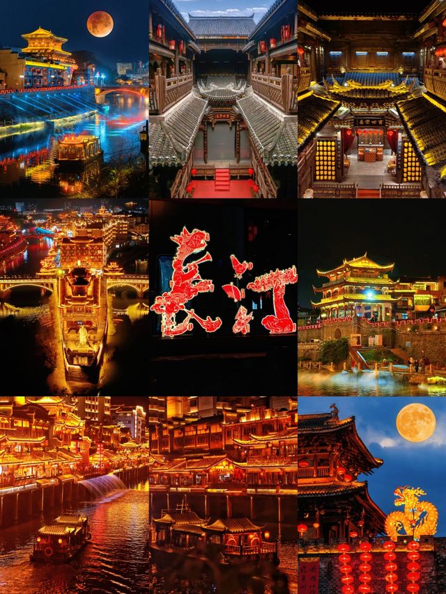 長汀古城｜燈火闌珊處是人間煙火