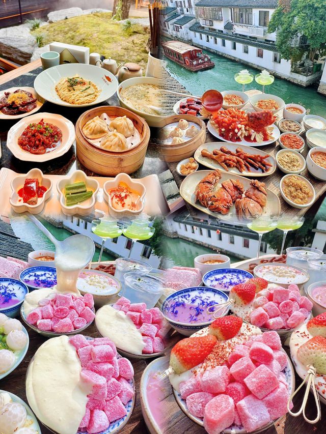 人均500玩轉蘇州！2日1夜保姆級攻略。