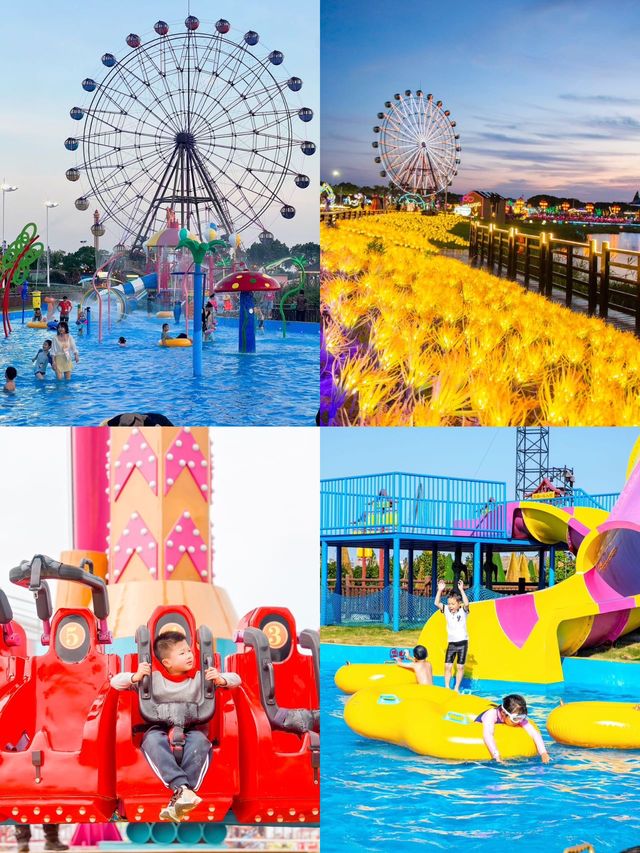 寧波夏季遛娃首選佢哋！夜遊出發！