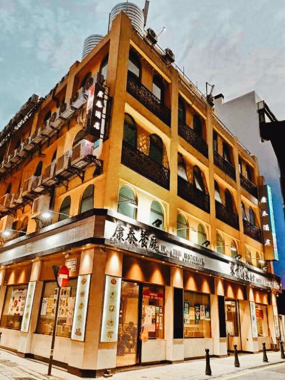澳門隱世桃源！康泰酒店親民奢華體驗記】