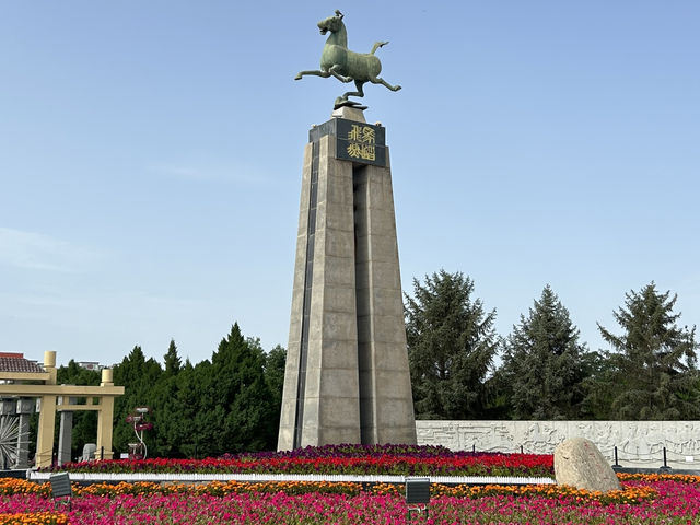 Leitai Han Dynasty Cultural Museum! 