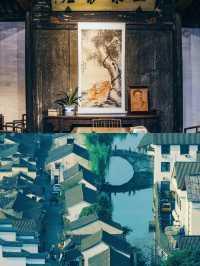《紹興意外驚喜，呢間酒店令住宿超精彩》