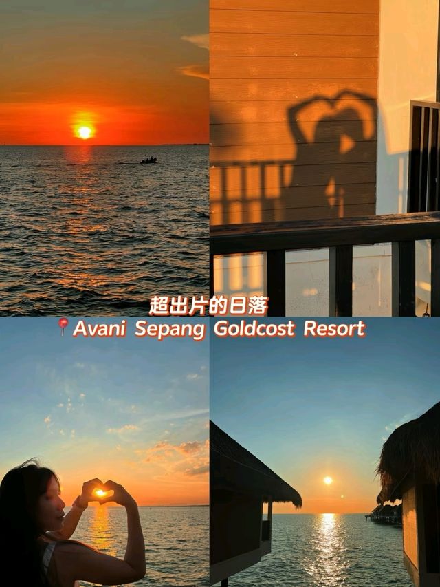Avani Sepang Goldcost Resort is Stunning❤️🥰