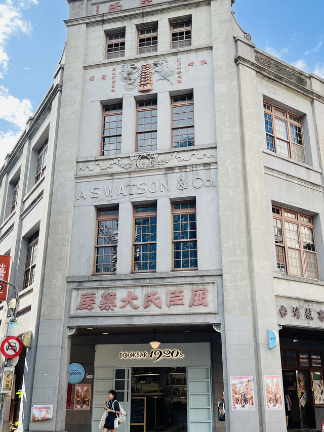 🍵Sipped Tea, Time-Traveled: A Slow Day in Dadaocheng