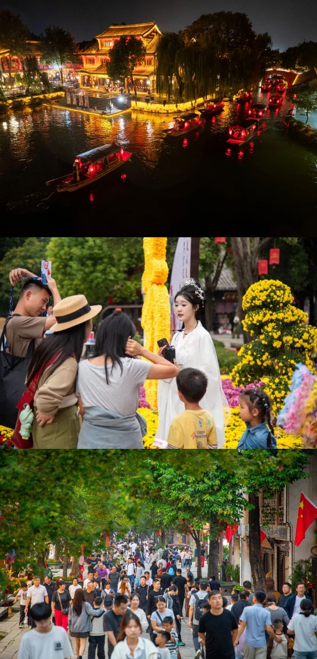 台兒莊古城三天兩晚遊玩攻略