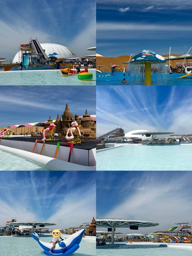 沙漠水上樂園狂歡