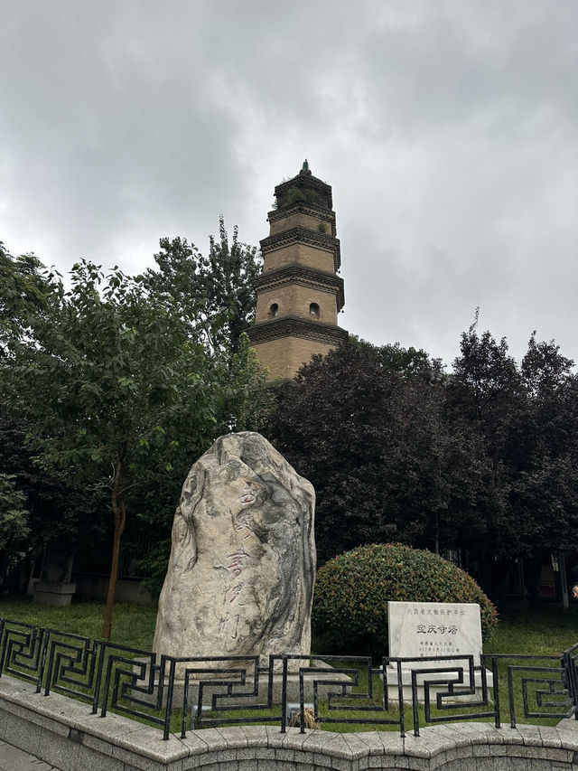 Единственная уцелевшая стена в Китае. Сиань🇨🇳 (西安城墙 )