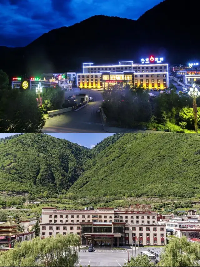 เปิดใหม่! โรงแรมจิ่วจ้ายโกว จิ่วกง บรรยากาศทิเบต
