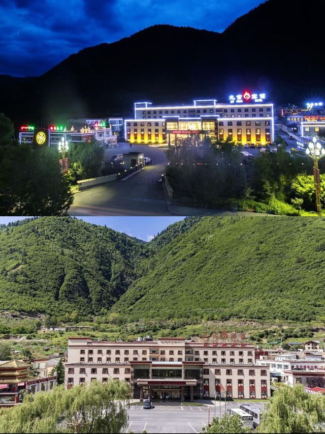 新開業！九寨溝藏風寶藏酒店