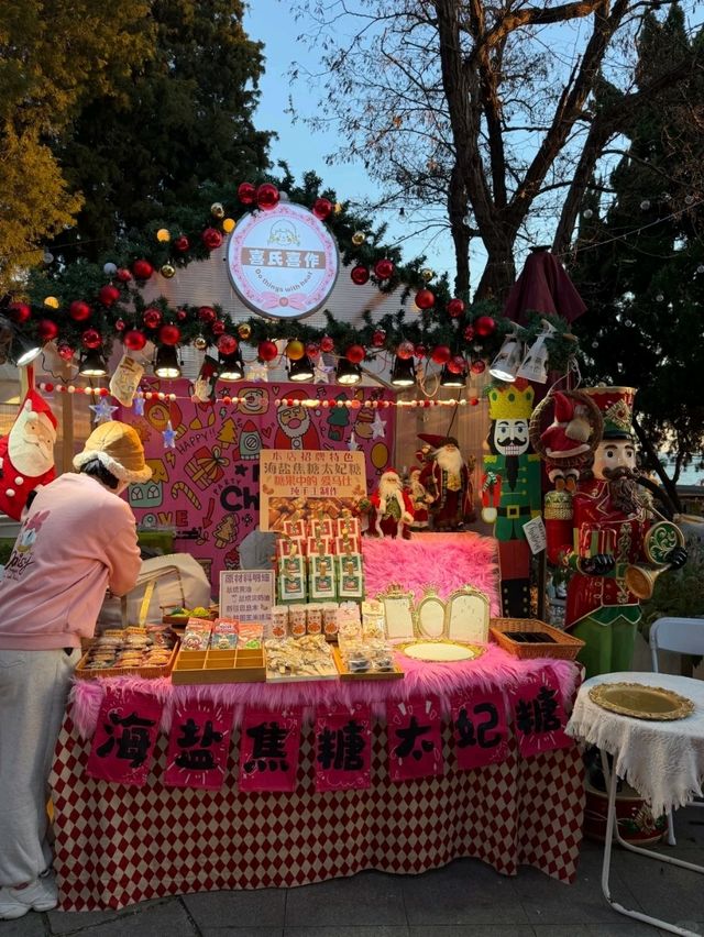 🎄청도의 크리스마스 마을, 드디어 🎄청도의 크리스마스 마을, 드디어