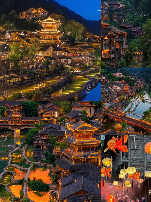 被問爆了!貴州烏江寨夜遊攻略來啦 被問爆了!貴州烏江寨夜遊攻略來啦