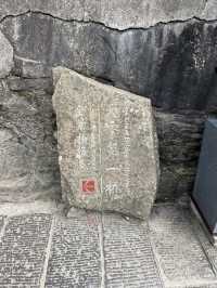 張家界 / 天下第一橋