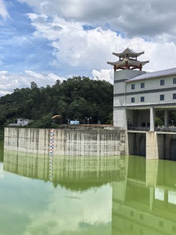 Tangxi Reservoir