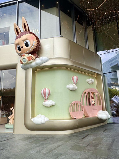 Metro Guide to Pop Mart Toy Paradise in Shenzhen | Trip.com Bao'an