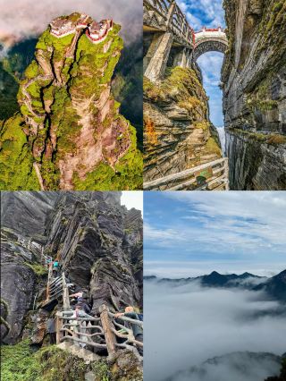国立地理により神格化された梵浄山！実際に目で見てこそわかる人間の仙境