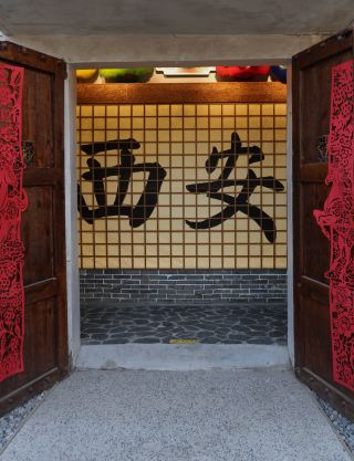 The modern legend of the ancient millennium capital, the past, present, and future vision of Xi'an!