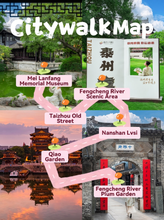泰州のスローライフ一日ツアー