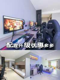 北方也有小江南—河北保定古蓮花池攻略,住宙斯