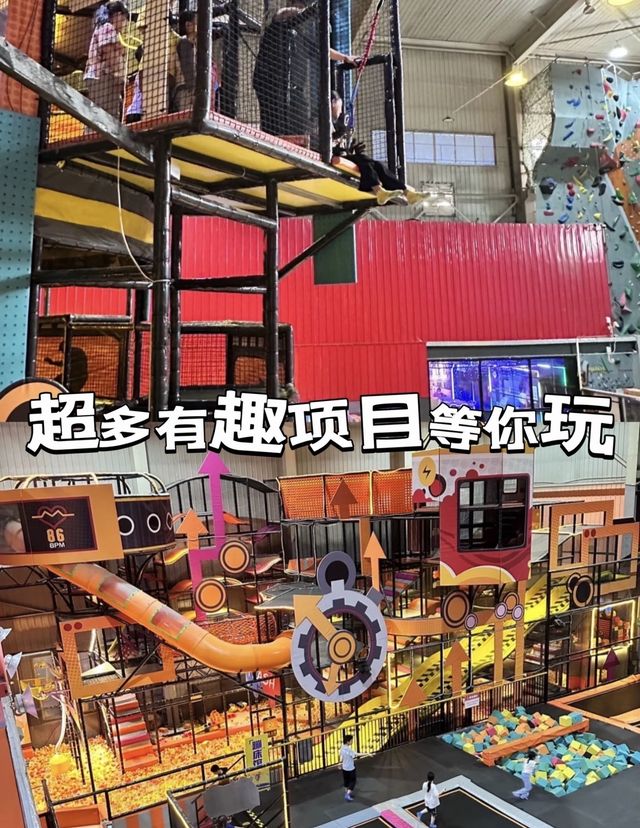 在保定!國慶假期的一天可以這樣過~登峰公園逛一逛
