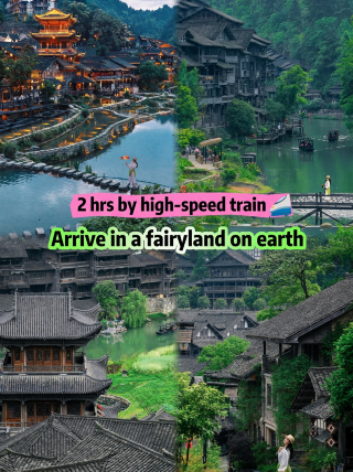 2 hours from Guiyang! A hidden, off-the-beaten-path paradise in the mountains and rivers