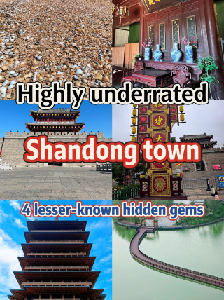 An Underrated Small City in Shandong—4 Hidden Gems