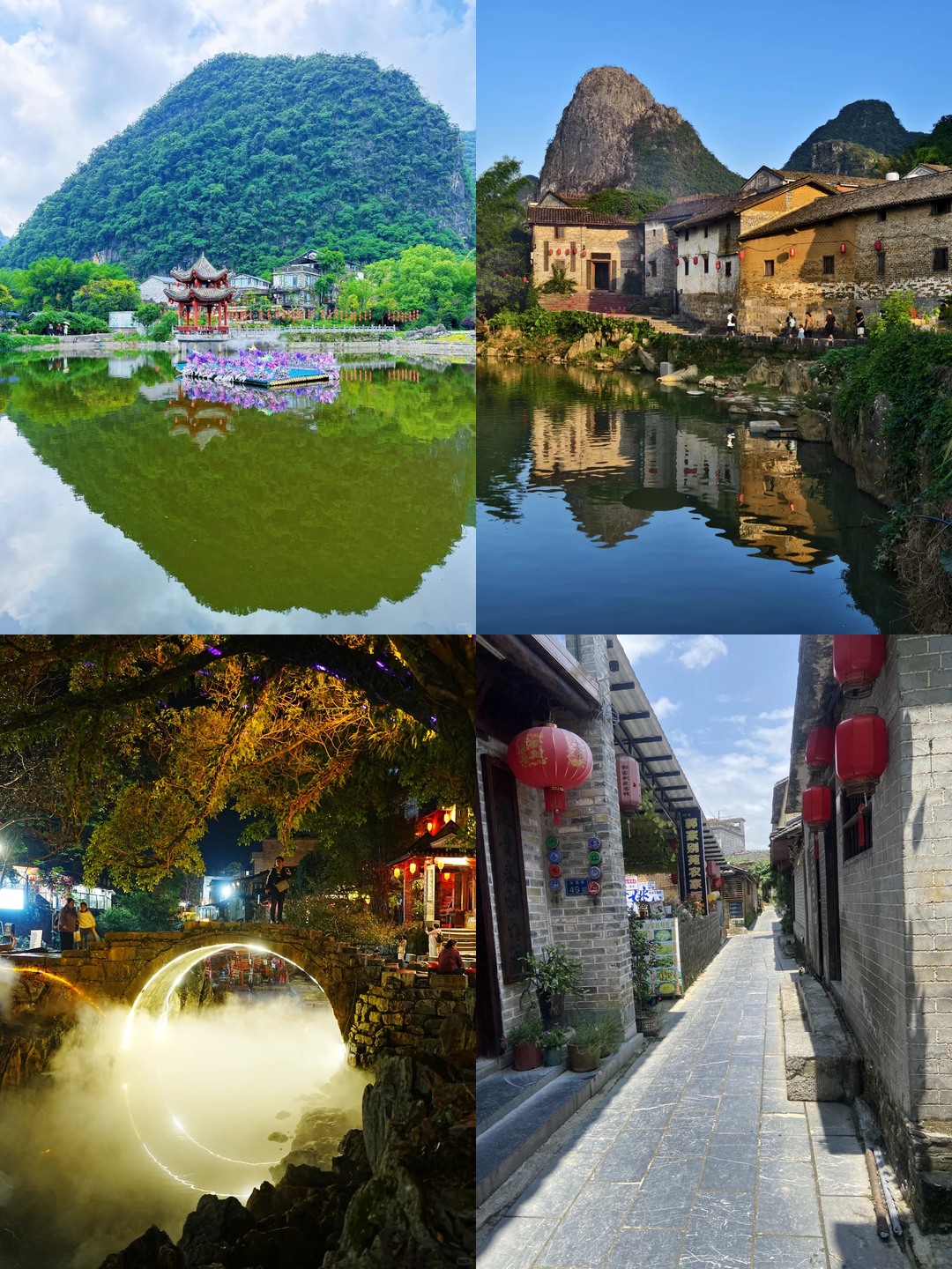 Relaxed 3-day family trip to Huangyao Ancient Town, Hezhou for New Year's