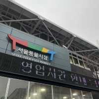 세상 구제물품 구경을 한자리에서 가능한 서울풍물시장