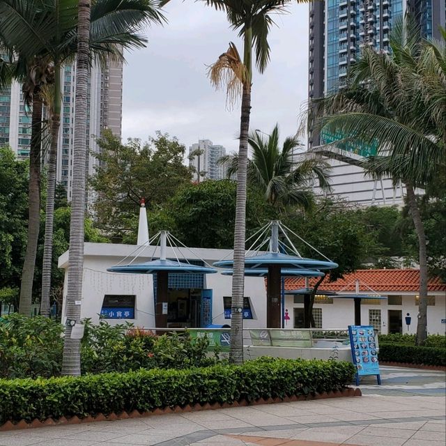Tsuen Wan Park
