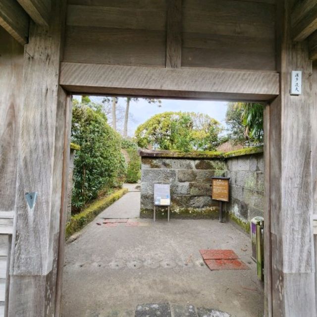 가고시마에  정원 센칸엔