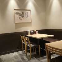 【福岡市博多区】能古うどん　キャナルシティ博多店