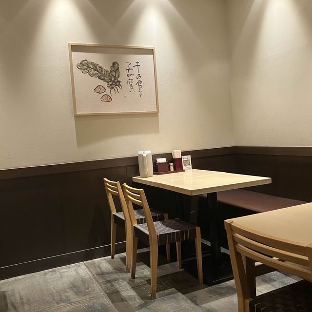 【福岡市博多区】能古うどん　キャナルシティ博多店