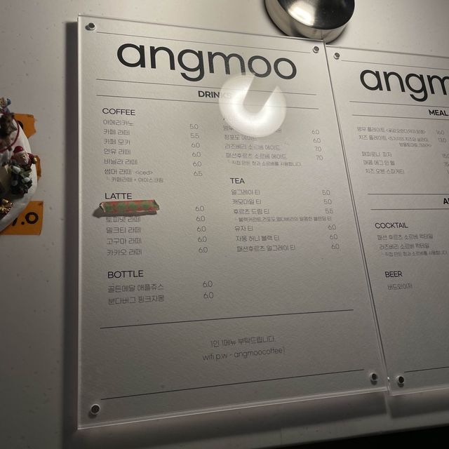 순천 고즈넉하구 분위기 좋은 카페, 앵무