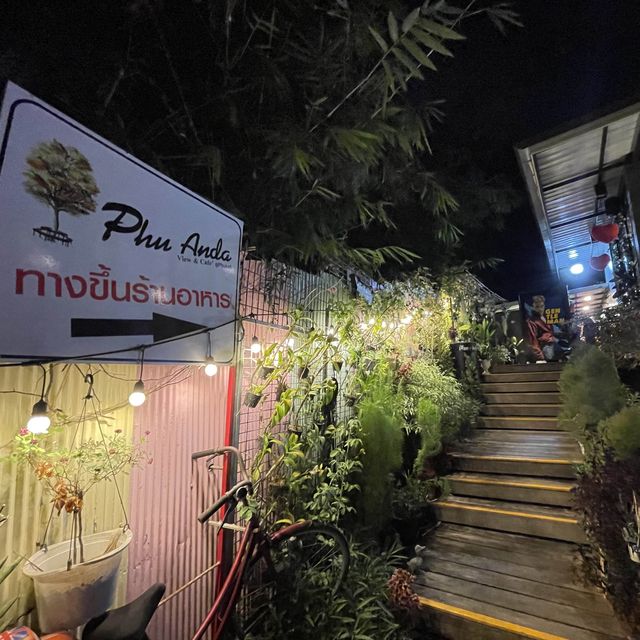 ภูอันดาวิว Restaurant & Café By Phu Anda