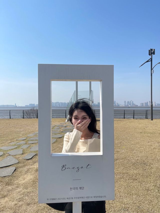 시흥 가볼만한 곳 ‘배곧한울공원‘&아울렛