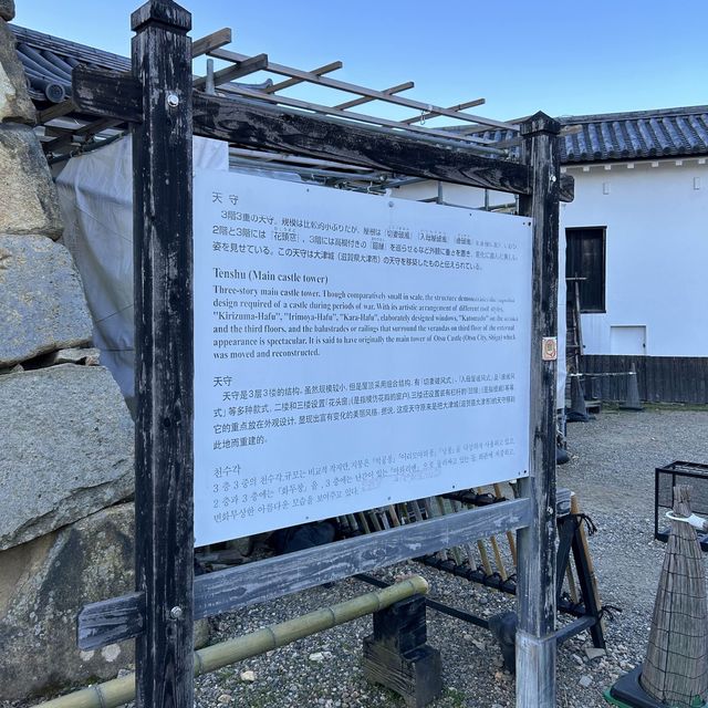 走一趟天守閣猶如驚險之旅