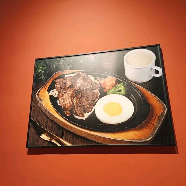 高雄平價牛排 牛棚牛排館-六合店 經濟實惠好選擇