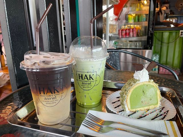 Hak Cafe ฮักคาเฟ่ & ฮักเขาโฮมสเตย์