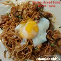 MHAN [หมาน] อาหารเอเชียนสตีทฟู๊ด - เชียงใหม่