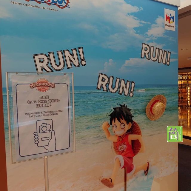 MegaHouse Festival首次來港降落又一城