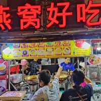 曼谷唐人街